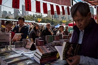 Hong Kong bookstall